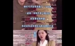 网曝吃瓜劲爆小说,吃瓜劲爆小说,揭秘娱乐圈背后的秘密风暴