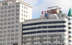 411医院,守护健康,铸就生命防线