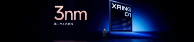 中国大陆首家!小米自研3纳米芯片亮相—雷军称芯片再缺也缺不到小米