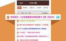 西西下载,一站式资源获取平台深度解析