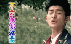 娱乐圈吃瓜小组,揭秘明星幕后故事,带你走进娱乐圈的真相世界
