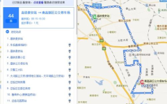 泰安公交查询,火车站至国际养生城K34路、高铁站至肥城汽车站402路等线路解析