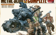 合金弹头4,沙龙的使命:揭开新篇章的特种兵传奇