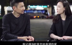 倪妮入戏太深被刘德华安慰,刘德华暖心安慰,演绎深情瞬间