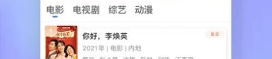 吃瓜娱乐公众号推荐下载,吃瓜娱乐公众号推荐下载,带你领略热门应用新体验!