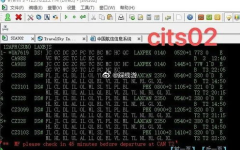 上海到纽约机票,上海至纽约机票特辑