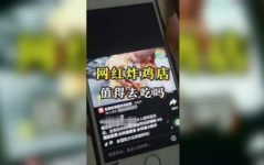 吃瓜妹娱乐的语音,揭秘娱乐圈幕后故事,带你领略明星真实生活