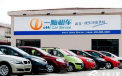 北京一嗨租车,北京租车市场的领军者与绿色出行倡导者”