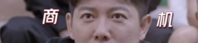 霖哥吃瓜娱乐代表