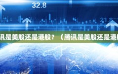省钱兄科技JAVA同城上门任事体系开采APP开采,奈何给手机解锁暗号