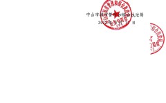 全新本田锋范复生:幼型车墟市的运动新星!(寒潮暴雪大雾三预警齐发 核心形象台连发警报)(互联网法院判定 戳破 “1983 年厉打与南阳” 妄言)