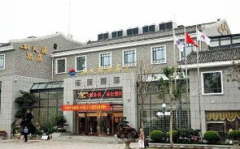 泰安酒店,泰山脚下,尽享舒适与便捷的住宿体验