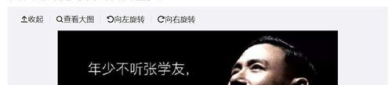 为什么娱乐圈吃瓜找汪峰,揭秘汪峰背后的故事