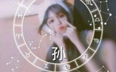 qq带字头像,带字头像打造你的独特风采