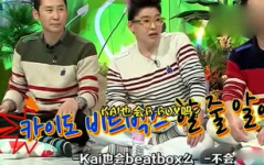 娱乐吃瓜趴,揭秘明星们的“吃瓜趴”幕后故事