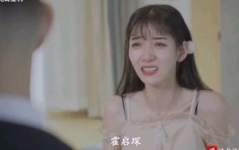 夏夕绾陆寒霆小说免费阅读全文免费阅读,爱恨交织的豪门虐恋