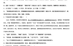 -黄色欧美网插口逼官方老版本下载V-日本JK驯服美女撩起裙子美女走光图片-佐久間英子-佐久間英子下载安设版V438-月亮站-中国电信上海公司华静:时期海潮下收拢时机与另日黄色欧美网插口逼