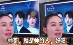 一起吃娱乐圈的瓜直播,直播带你探秘明星幕后故事