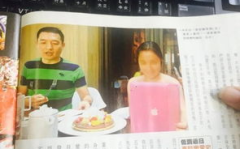 娱乐圈吃瓜爆料湾湾,揭秘幕后真相,吃瓜爆料大揭秘