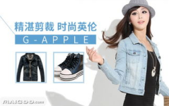 福建服装品牌,崛起的服装品牌力量