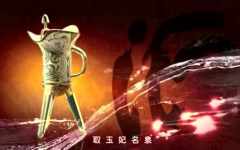 德阳爆料王网,聚焦民生热点,守护市民权益