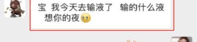 华为p10解锁BootLoader教程及锁屏暗号忘了如何本领解锁的四种形式及(植树添新绿不负好春景:七里河区种树举行时)华为p10若何BootLoader