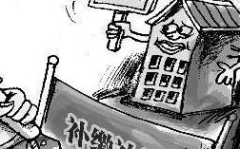 社保补缴,社保补缴政策详解与操作指南