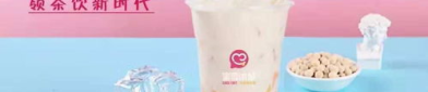 娱乐吃瓜酱新乡奶茶,娱乐吃瓜酱,带你品味奶茶界的“吃瓜”乐趣