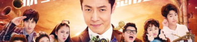 娱乐吃瓜节目全集,揭秘明星幕后故事,笑料百出全集回顾