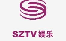 深圳娱乐频道,精彩纷呈,尽享都市娱乐盛宴