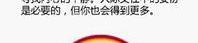 运势2013,挑战与机遇并存,把握命运转折点