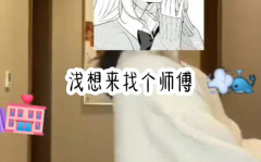 找私服网,畅游虚拟世界的秘密通道