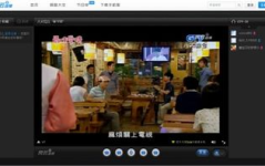 台湾电视直播,精彩瞬间尽收眼底