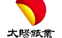 太阳纸业招聘,邀您共筑绿色造纸新篇章，共创辉煌未来