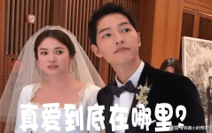 娱乐圈最热吃瓜事件视频,揭秘明星幕后真相!