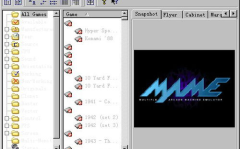 winkawaks模拟器下载,重温经典街机游戏的完美伴侣