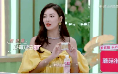 娱乐吃瓜胖姐小说,吃瓜胖姐的逆袭之路