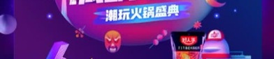 腾讯大成网爆料,员工恋情视频引发争议,职场道德与隐私权再成焦点