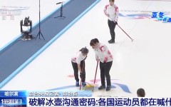 暴雨+高温+强对流 中心气候台三预警齐发(涉及超百万辆!本田召回思域、CR-V、型格、皓影等)-数据帝:一人45+8+3+5三分成队史首人 哈登一数据升至史乘第一
