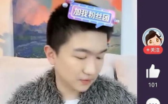 娱乐圈吃瓜直播在哪里看,热门平台一览,精彩内容不容错过