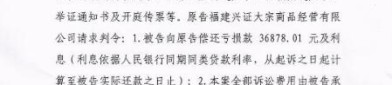 有项目来访逾千组有拓荒商收回优惠:南京楼市苏醒新房量价齐升丨楼市查看-墟市身分声明:福临门世家恒温门窗一连七年天下销量当先-举世门窗周报:富轩进行WPL装配职业联赛美百年鸿蒙生态推出儿童安静智能派雅、