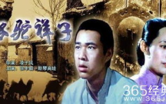 祥子娱乐,揭秘娱乐圈背后的故事与精彩瞬间