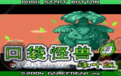 口袋怪兽金手指下载,解锁游戏新体验,轻松畅游宝可梦世界