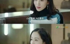 娱乐圈全员吃瓜文小说,揭秘明星背后的秘密