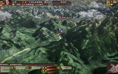 三国志13破解版下载