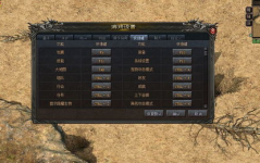 传奇外挂调法,探寻游戏平衡与作弊的边界