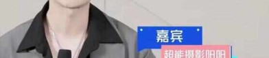 明星大瓜八卦超大很少人知道从监督异变成造谣!“摄影刘大锤”等娱乐营销号被禁大快人心