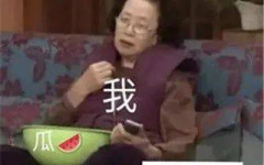 娱乐吃瓜酱,吃瓜酱带你探秘明星幕后故事