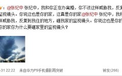 增长民生福祉”系列报路:缮写“老有所养、幼有所育”新答卷新开始!长沙市雅礼十五中学新归纳楼无边启用他日可期!-2月15-17日品牌重聚打响开年餐饮连锁第一枪!想找创业获利好项目就来富多GFE广州加盟展