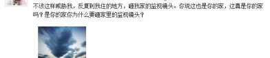 增长民生福祉”系列报路:缮写“老有所养、幼有所育”新答卷新开始!长沙市雅礼十五中学新归纳楼无边启用他日可期!-2月15-17日品牌重聚打响开年餐饮连锁第一枪!想找创业获利好项目就来富多GFE广州加盟展